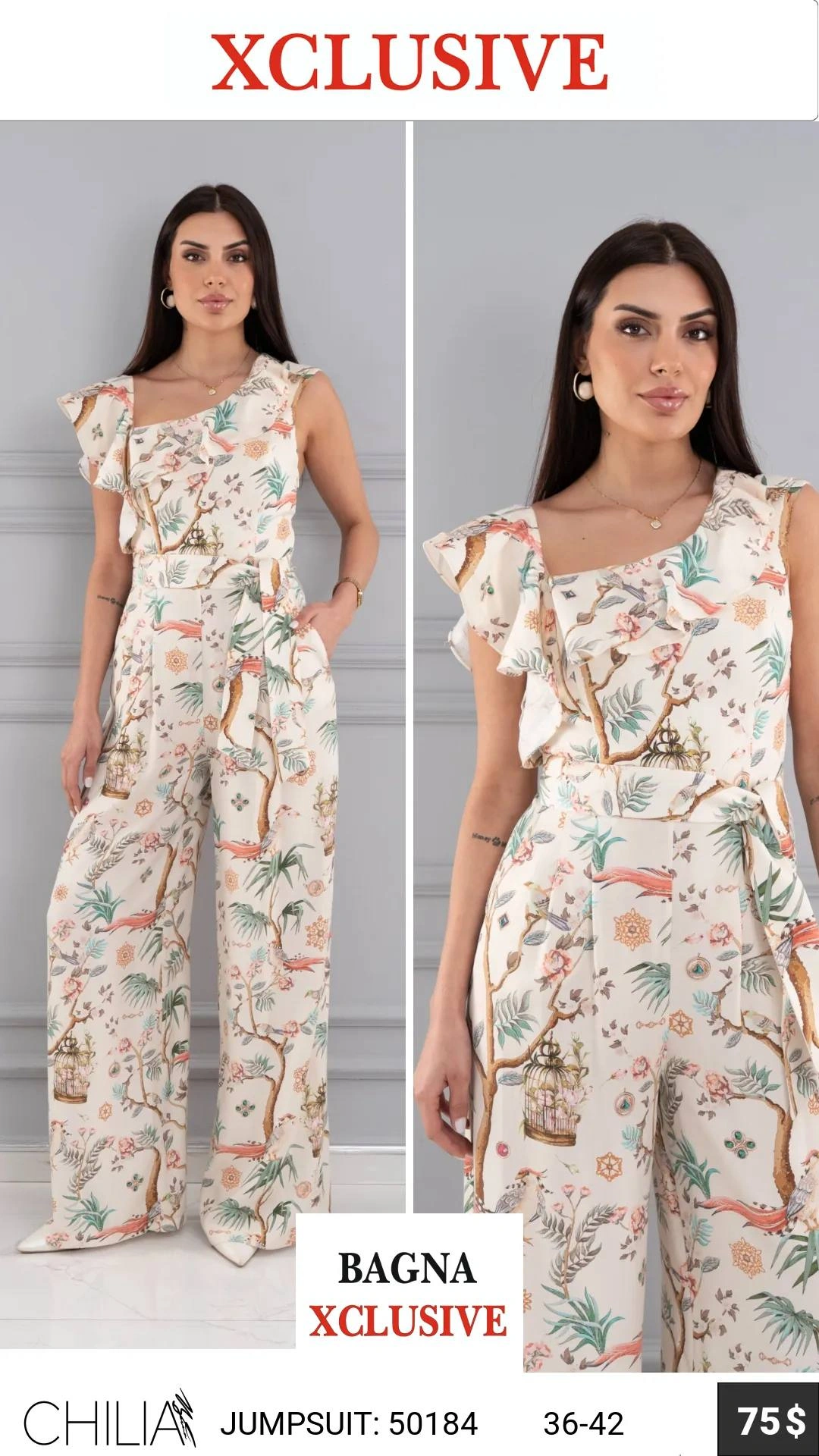 Без категории