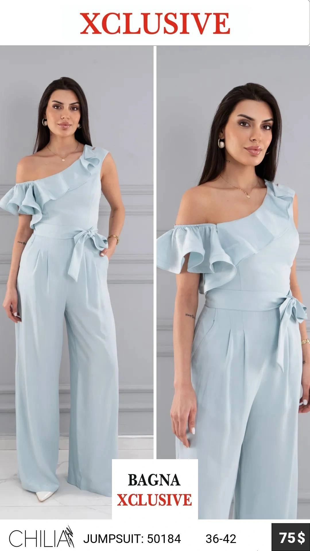 Без категории