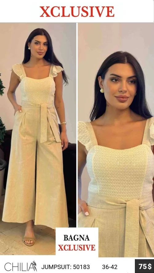 Без категории