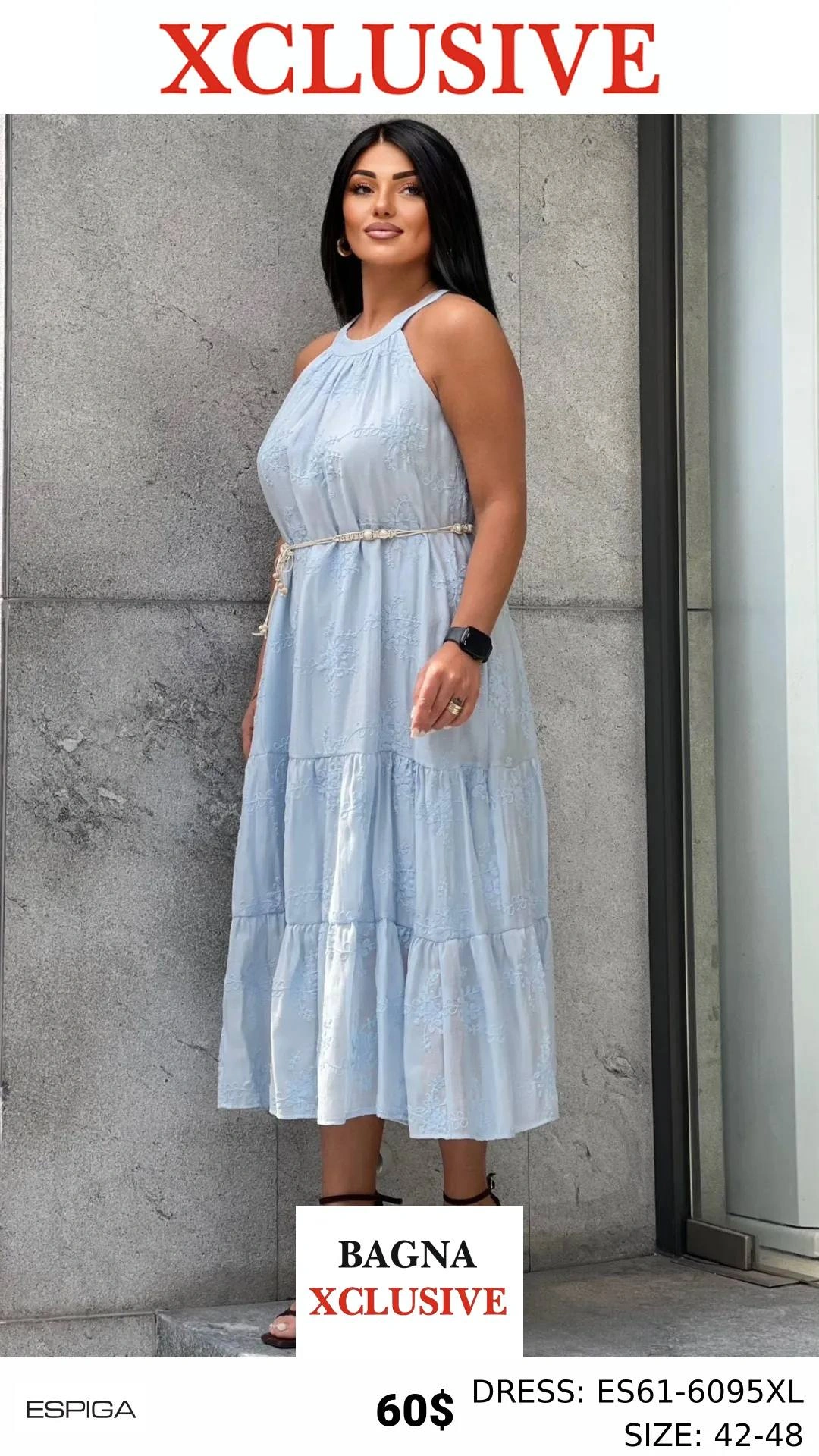 Ледяной голубой