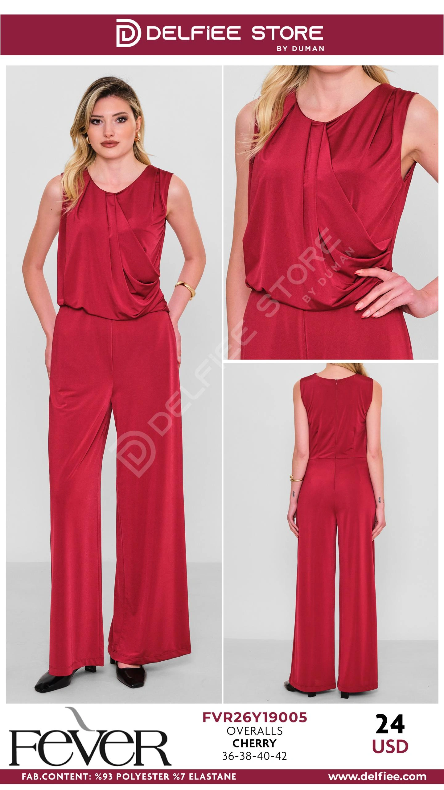 Без категории