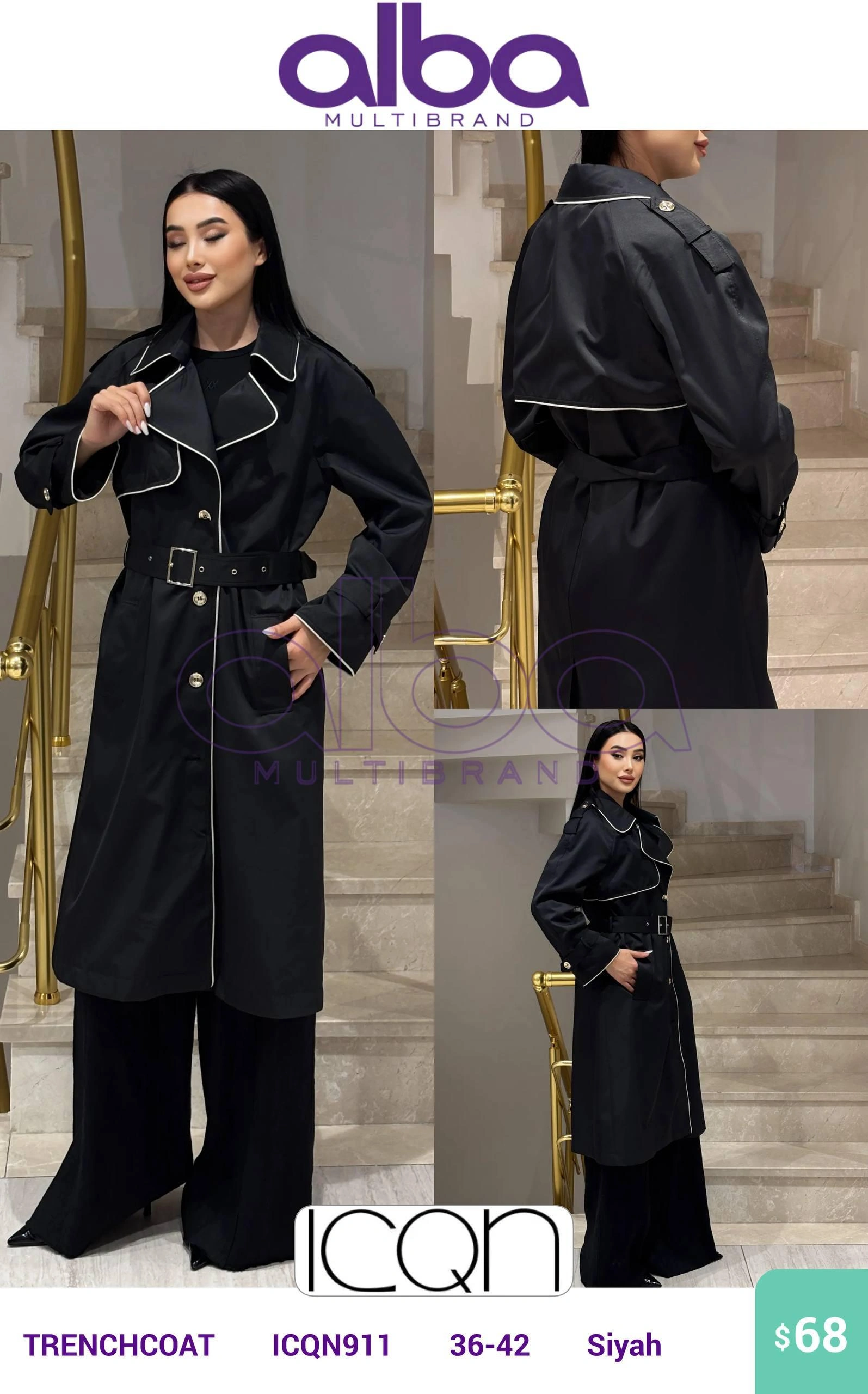 Без категории