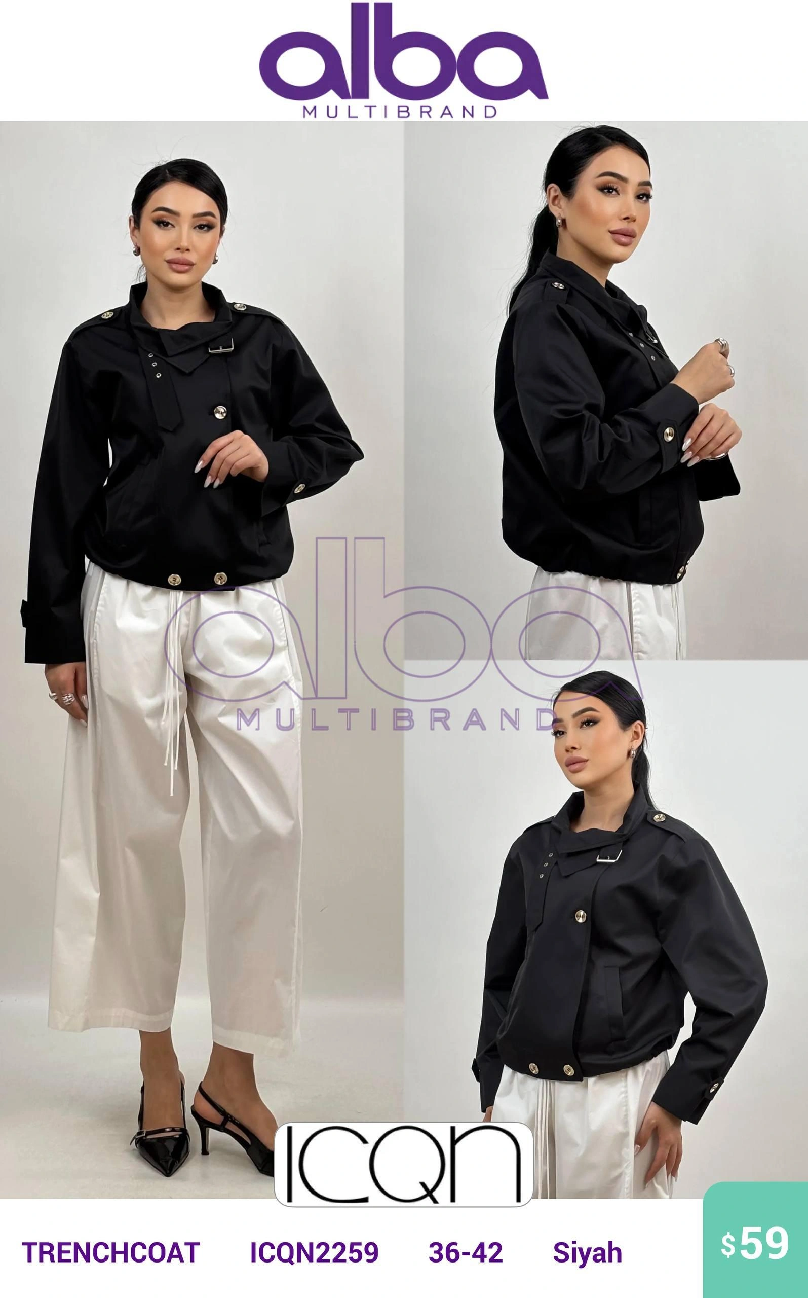 Без категории