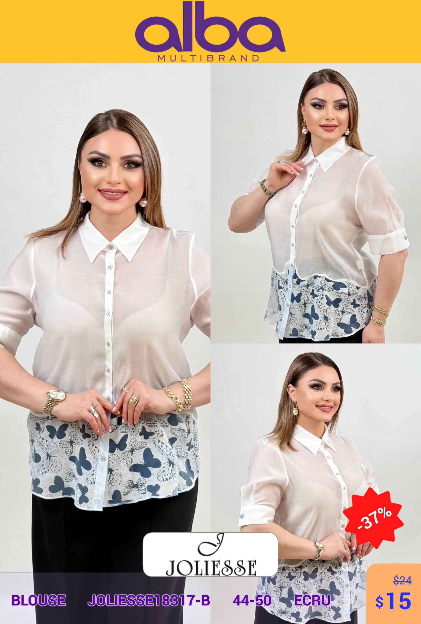 Блузка, Joliesse, Белый, модель JOLIESSE18317-B, женская одежда оптом из Турции, Лалели