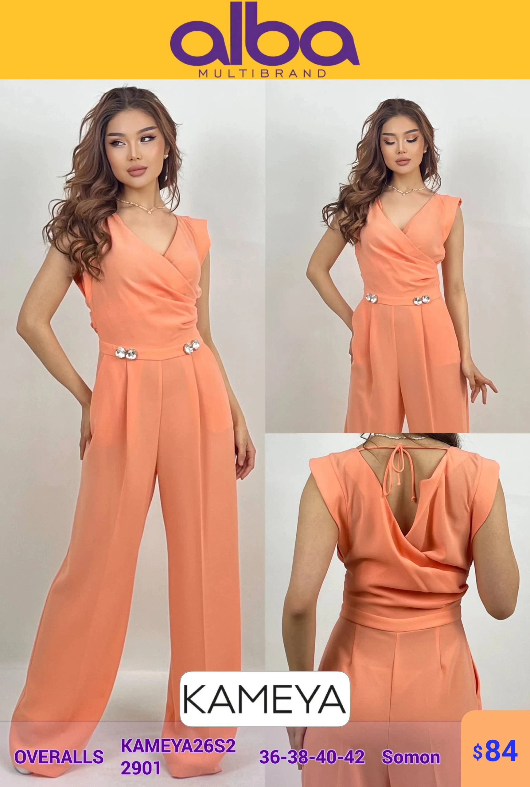 Без категории