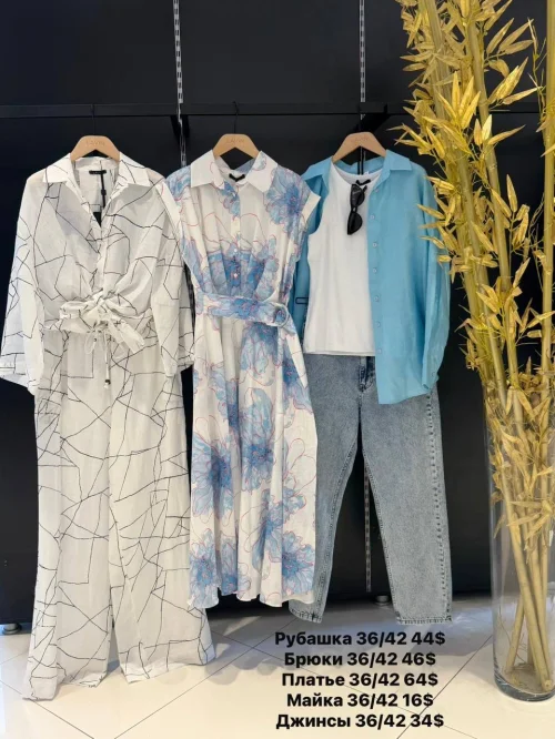 Безрукавка / Топ