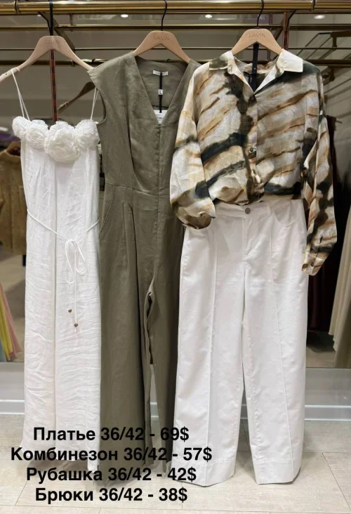 Без категории