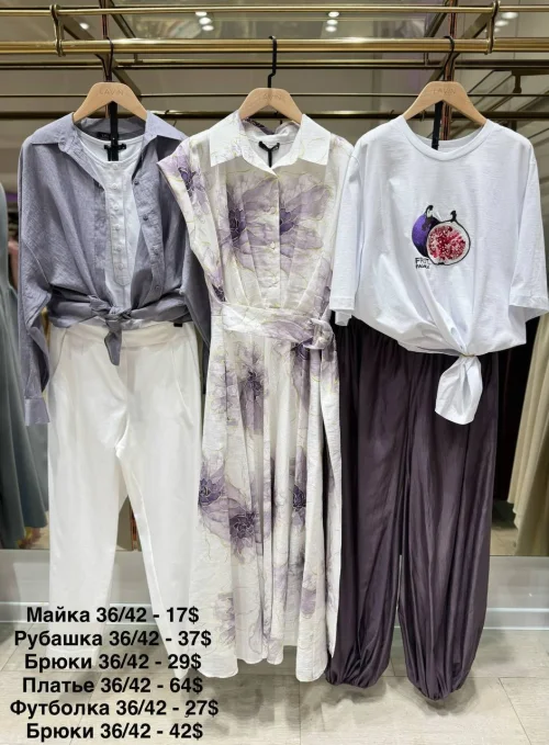 Безрукавка / Топ