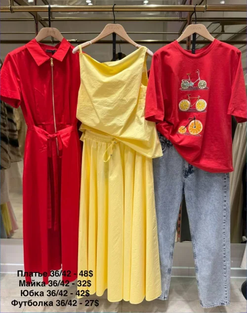 Безрукавка / Топ