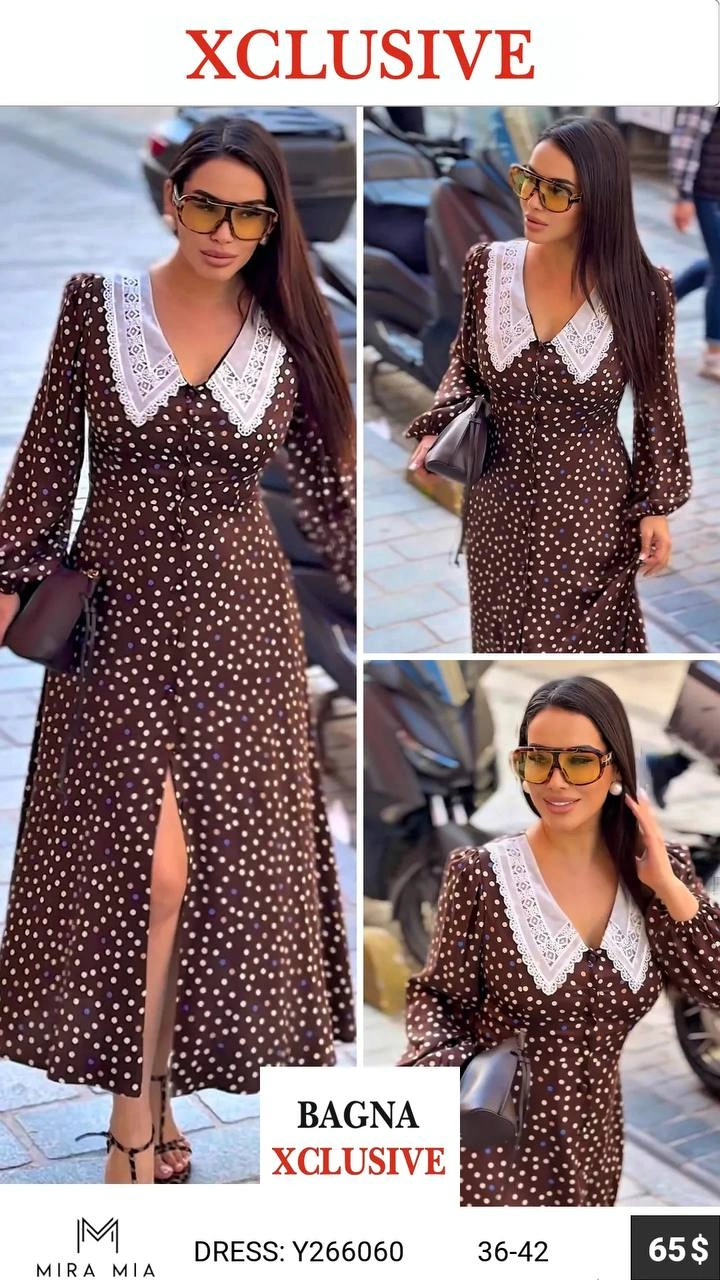 Коричневый