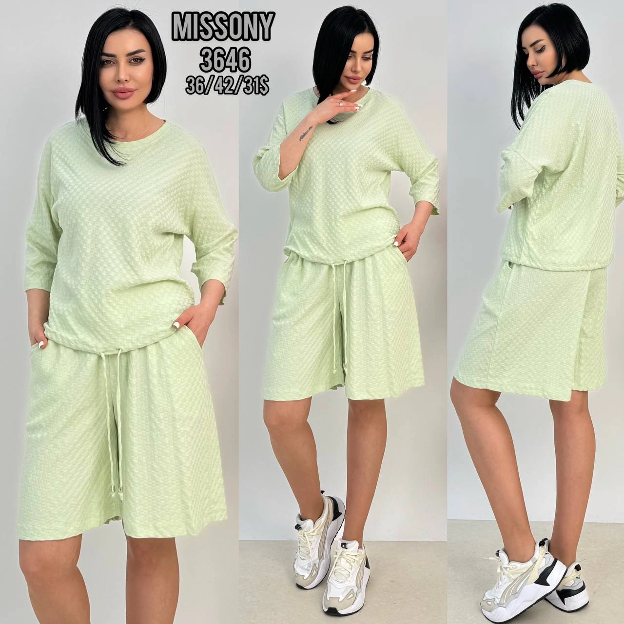 Комплект, Missony, Мятный, модель 3646, женская одежда оптом из Турции, Лалели