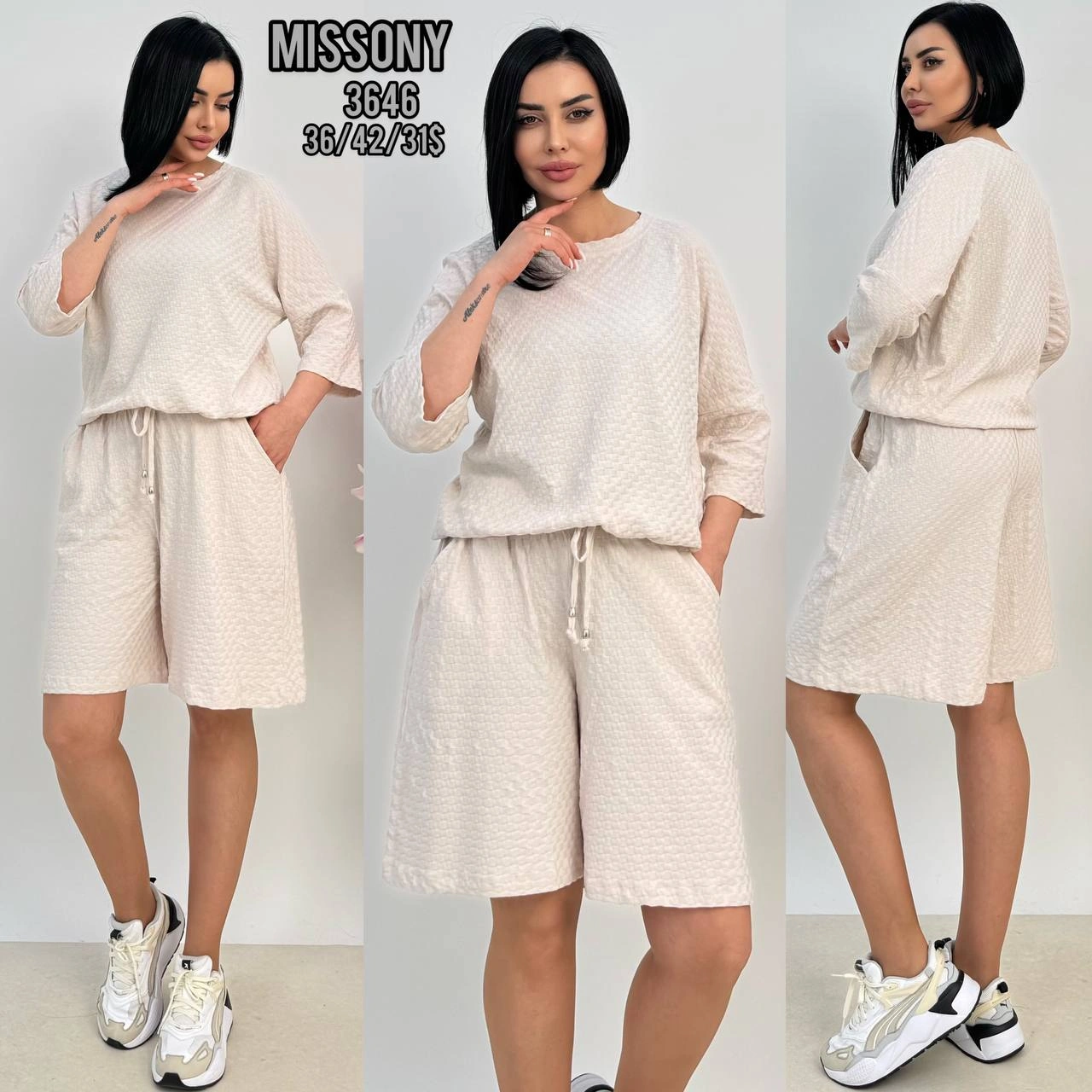 Комплект, Missony, Белый, модель 3646, женская одежда оптом из Турции, Лалели
