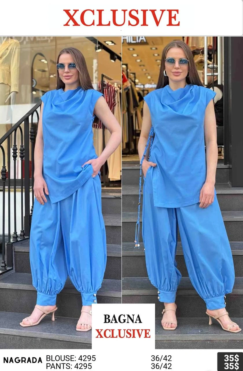 Безрукавка / Топ