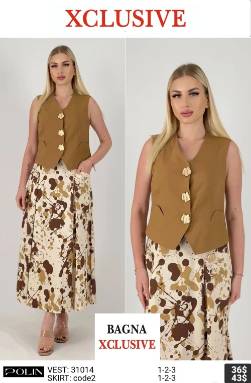 Без категории